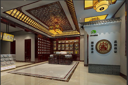 吴起古朴典雅的中式茶叶店大堂设计效果图